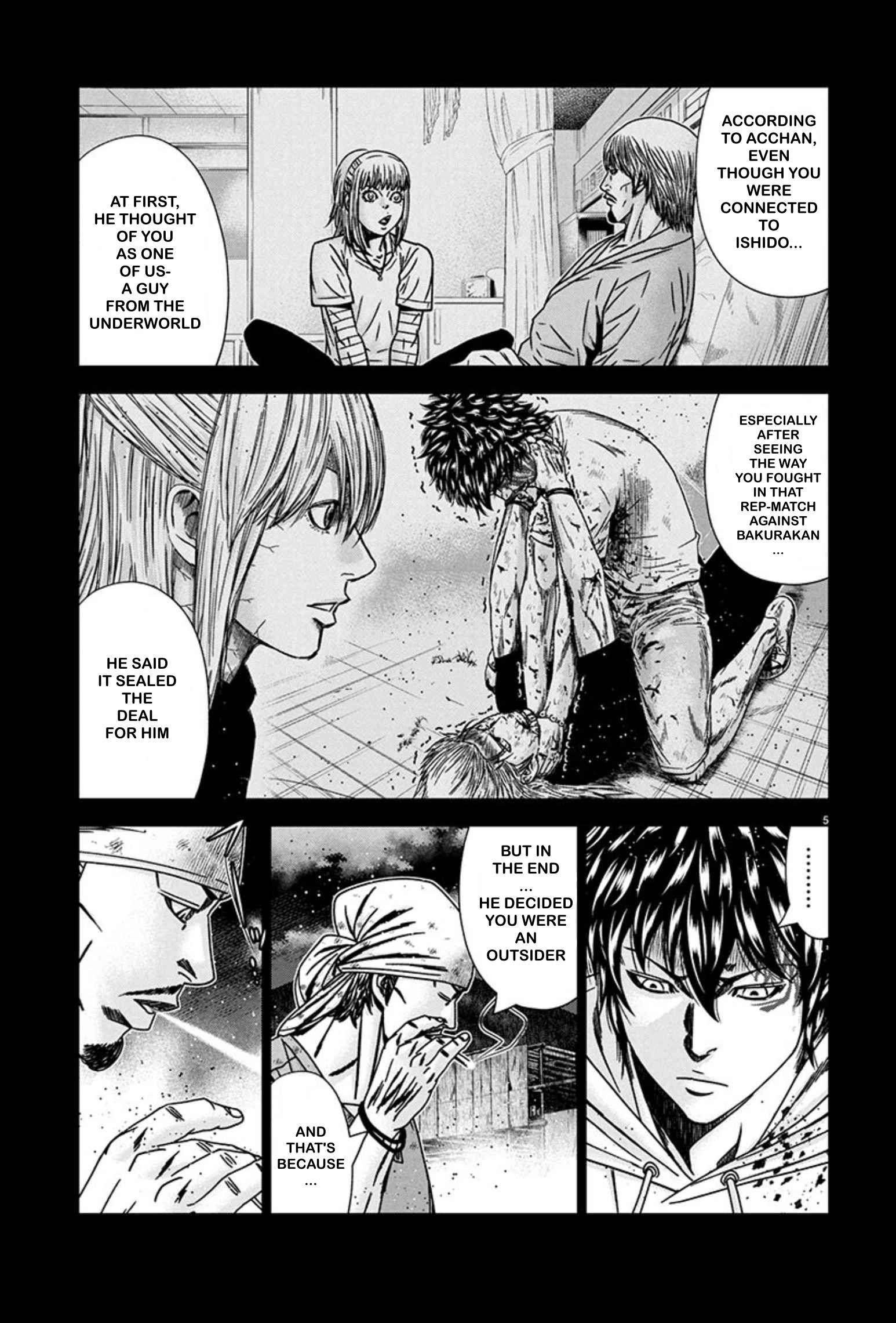 Out (Makoto Mizuta) Chapter 242 5
